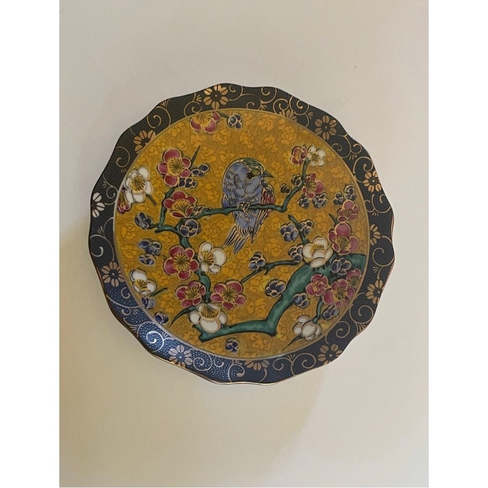 Beautiful Kutani  ware small 5” decorative plate
